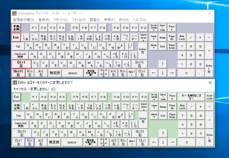 自分の好みに合うキーボード 選び方の基本 3ページ目 日経クロステック Xtech 自分の好みに合うキーボード 選び方の基本 3ページ目 日経クロステック Xtech