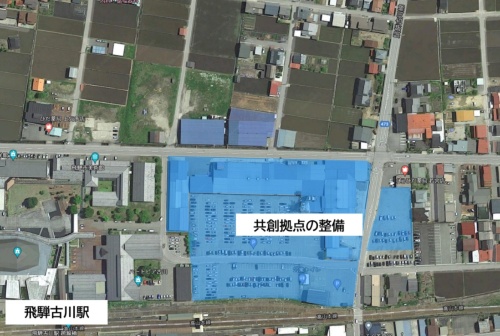 古川駅東プロジェクト（共創拠点）の計画地。駅前の好立地だ（資料：飛騨高山大学設立基金）