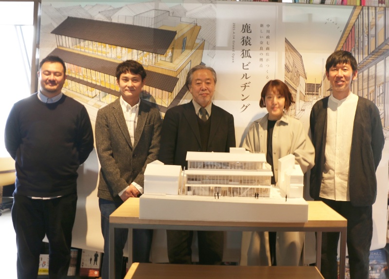 中川政七商店が奈良の複合施設 鹿猿狐ビルヂング を4月14日開業 設計は内藤廣氏 日経クロステック Xtech