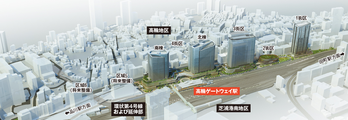 Jr東日本が単独で臨む総延べ面積約85万平方メートルの エキマチ 日経クロステック Xtech
