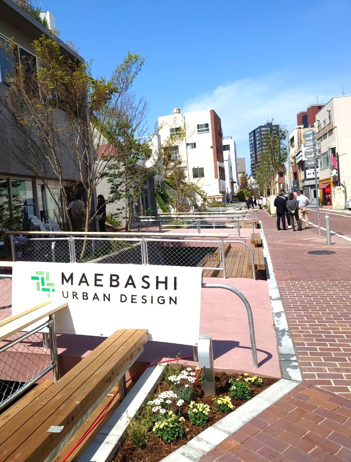 プロジェクトは「前橋市アーバンデザイン」の一環（写真：日経クロステック）