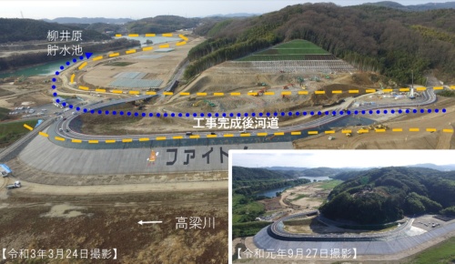 小田川の付け替え工事では、新しい河道を通すために南山を掘削する（写真：国土交通省中国地方整備局）