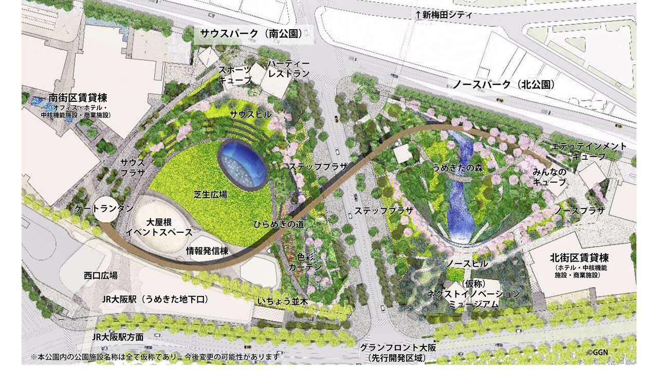 グランフロント大阪 うめきた広場 : レトロな建物を訪ねて