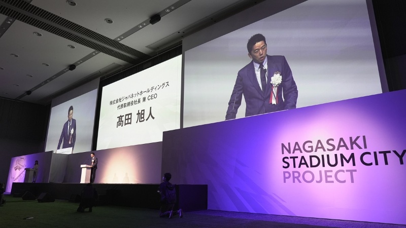 ジャパネットが800億円の 長崎スタジアムシティ 着工 試合見えるホテルやオフィス 日経クロステック Xtech ジャパネットが800億円の 長崎スタジアムシティ 着工 試合見えるホテルやオフィス 日経クロステック Xtech