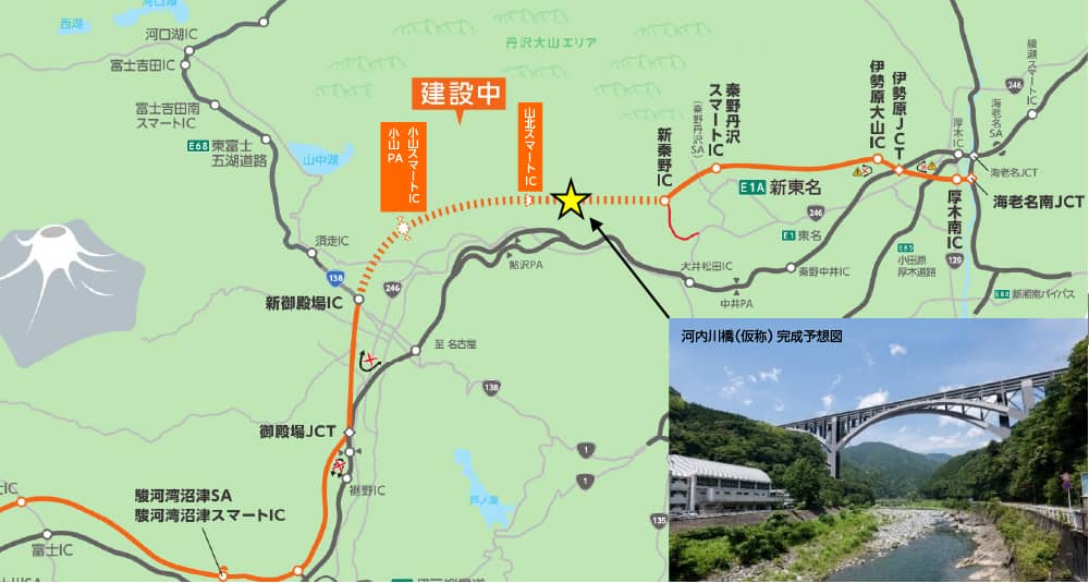 新東名、閉合間近の国内最大級バランスドアーチ橋 最後の未開通区間で