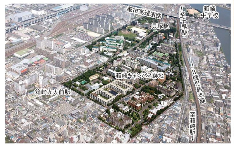 九大箱崎キャンパス跡地がスマートシティーに変わる 民間の提案を公募 日経クロステック Xtech