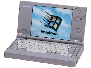 名機として外せないHP200LX、生産中止の反対署名運動も | 日経 名機として外せないHP200LX、生産中止の反対署名運動も | 日経
