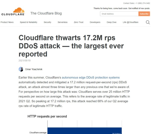 DDoS攻撃被害を明らかにしたブログ