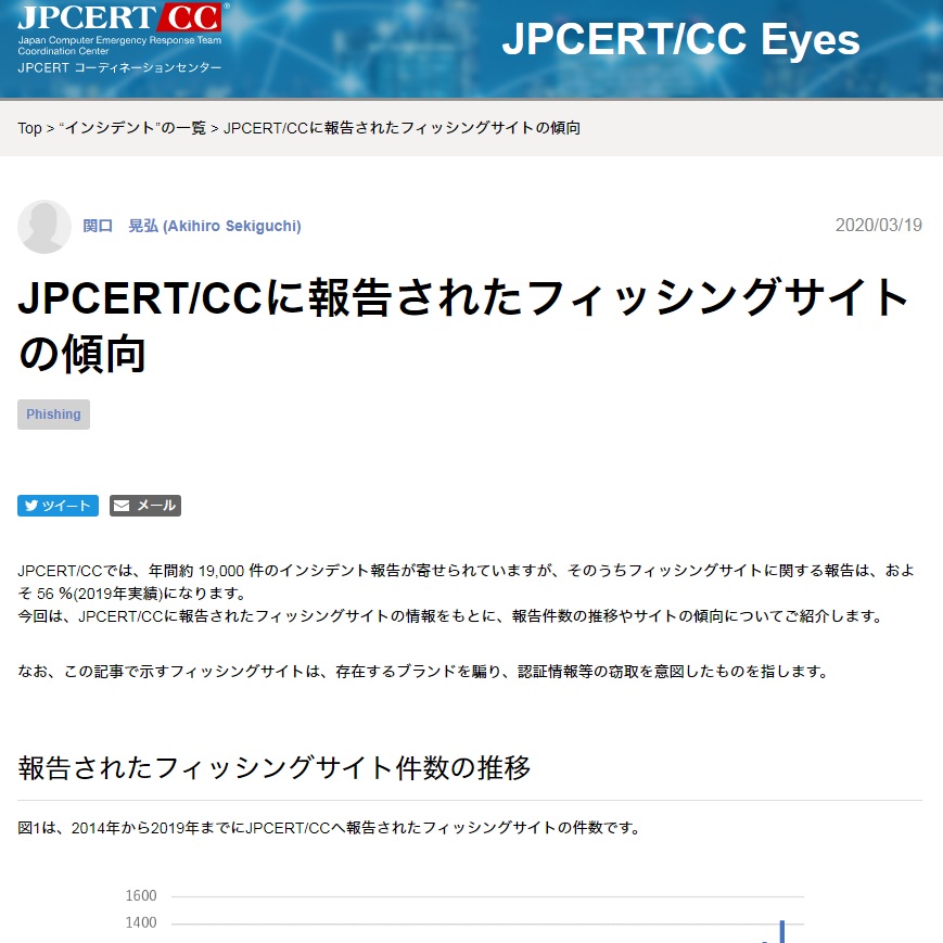 統治性ーフーコーをめぐる批判的な出会い Amazon.co.jp: 希少本 統治性 フーコーをめぐる批判的な出会い
