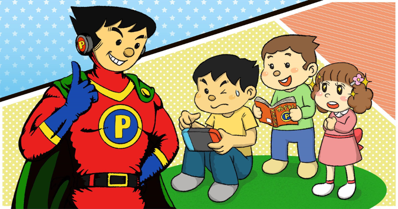 小学生に自力でプログラミングを学ばせたい どうすればいい 実践してみた 日経クロステック Xtech