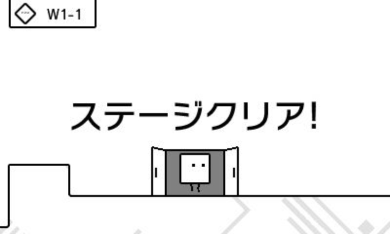 祝switch版配信 ハコボーイ ハコガール のユニバーサルデザインは64年東京五輪譲り 日経クロステック Xtech 祝switch版配信 ハコボーイ ハコガール のユニバーサルデザインは64年東京五輪譲り 日経クロステック Xtech