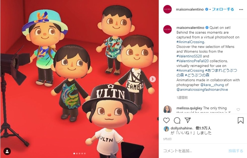 ブランドも美術館もマイクロソフトも参入 快進撃 あつまれ どうぶつの森 独特のコミュニティー力 4ページ目 日経クロステック Xtech