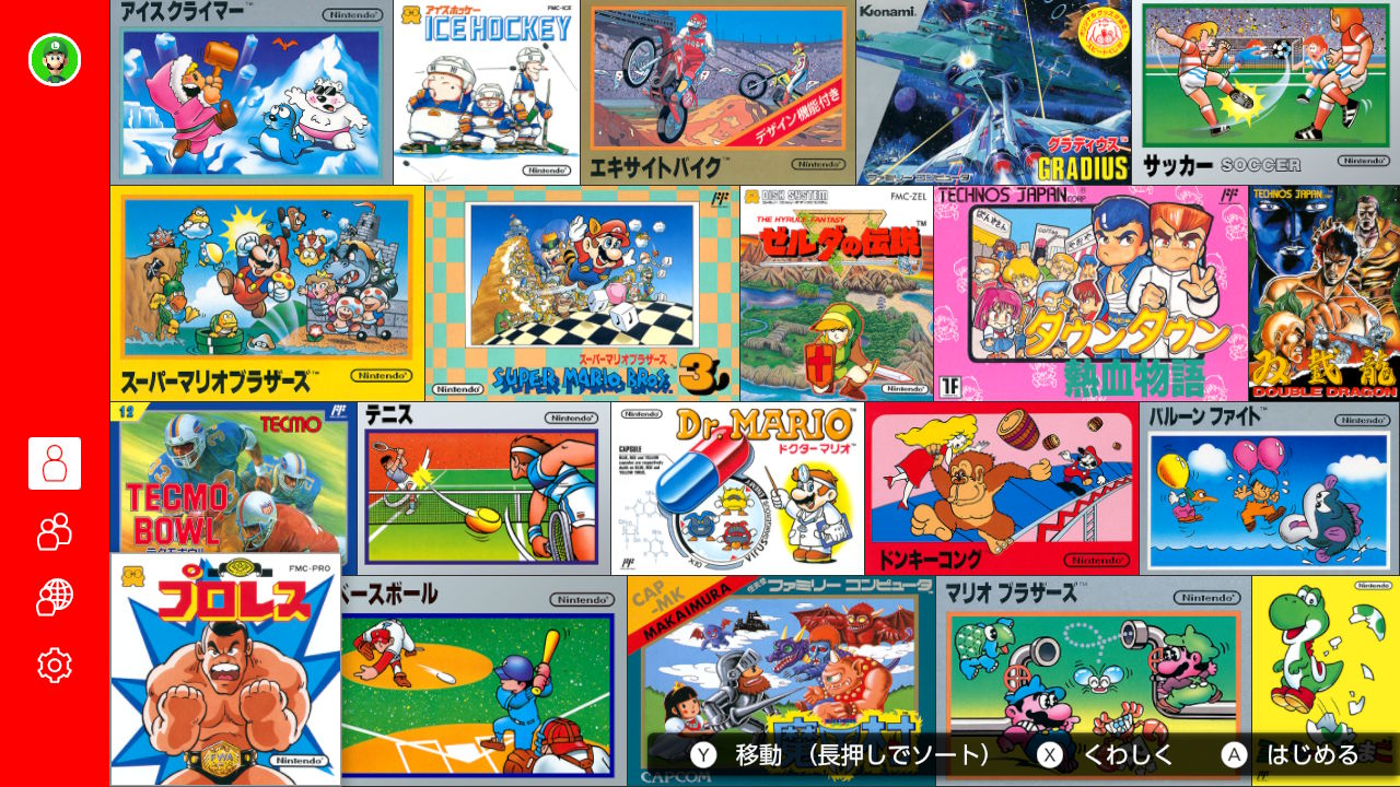 初代マリオ」を最新Switchで遊びながら考えるレトロゲームの未来と効能