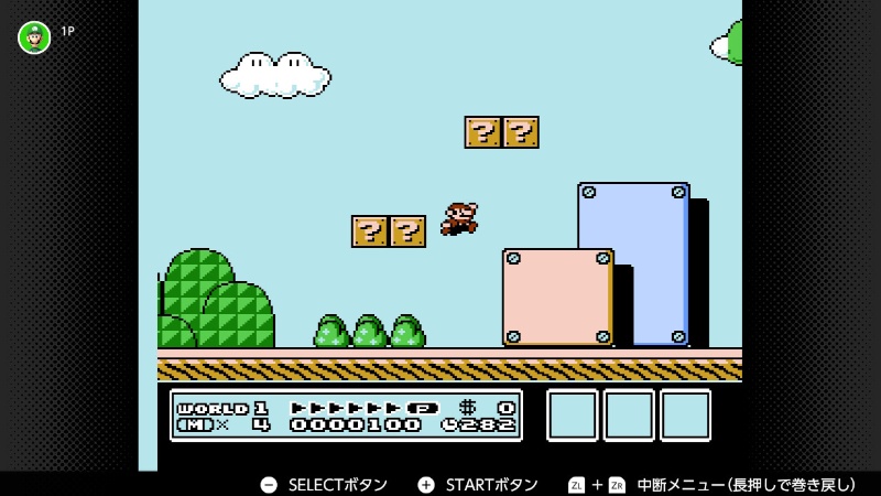 初代マリオ を最新switchで遊びながら考えるレトロゲームの未来と効能 2ページ目 日経クロステック Xtech 初代マリオ を最新switchで遊びながら考えるレトロゲームの未来と効能 2ページ目 日経クロステック Xtech