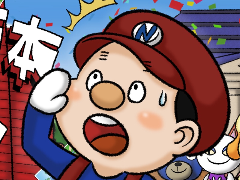 売上高2倍・利益6倍の超ヒット任天堂あつ森「非常識すぎる」設計