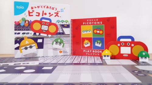 「おんがくであそぼう ピコトンズ」