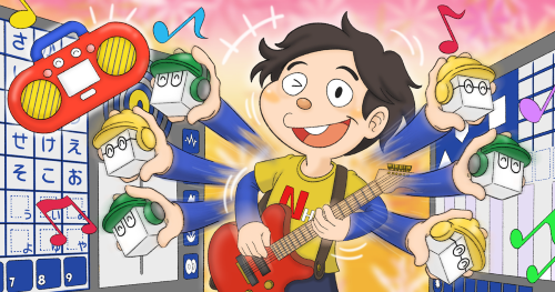 「おとをたのしむ」のが「音楽」だぜ!