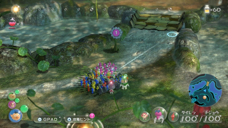 幻の傑作ピクミン3がswitchに マリオカート8のサクセス再び 4ページ目 日経クロステック Xtech