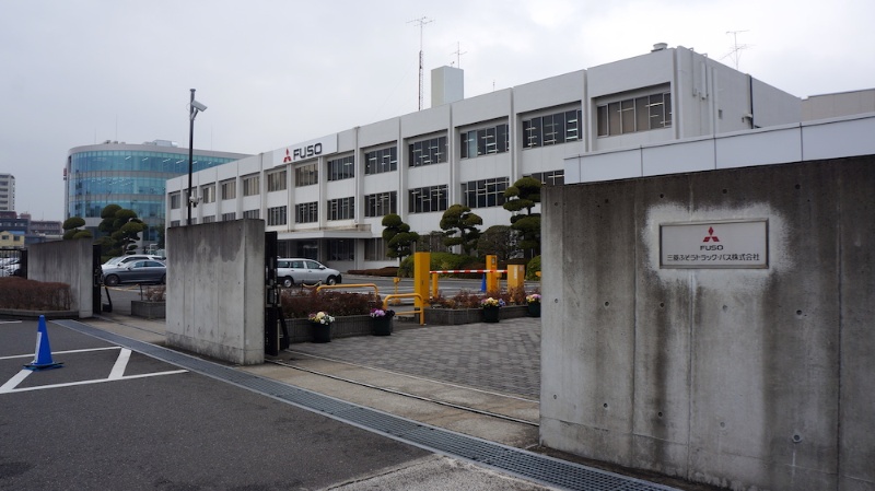全員参加 で未来型の工場改革 三菱ふそう川崎工場 日経クロステック Xtech 全員参加 で未来型の工場改革 三菱ふそう川崎工場 日経クロステック Xtech