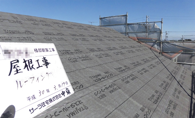 耐用年数60年の下葺き材を注文住宅70棟に 日経クロステック Xtech 耐用年数60年の下葺き材を注文住宅70棟に 日経クロステック Xtech