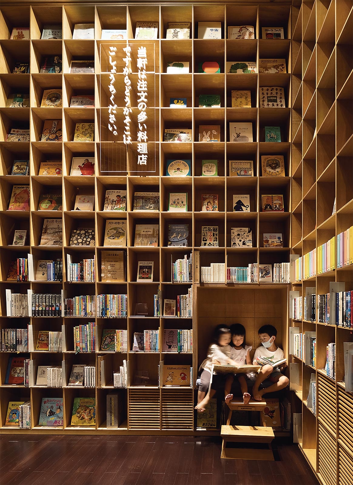 （写真：吉田 誠）