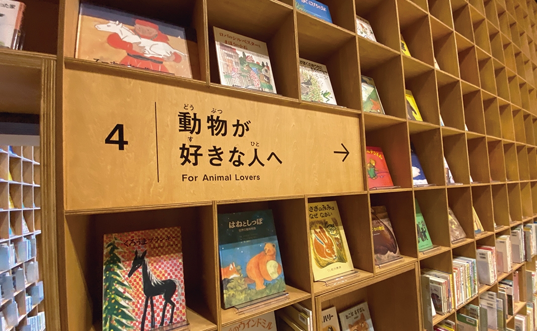 （写真：宮沢 洋）