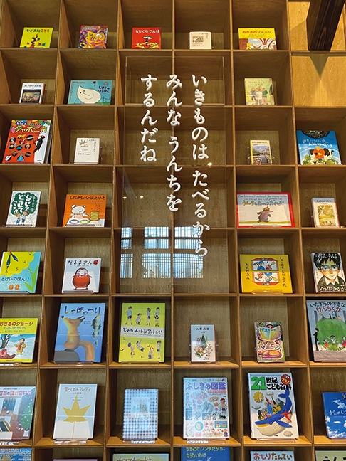（写真：宮沢 洋）