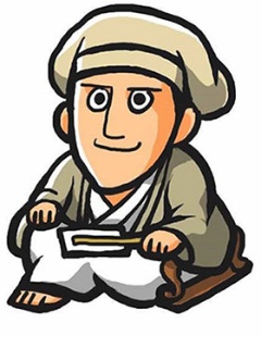中村大介