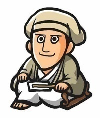 中村 大介