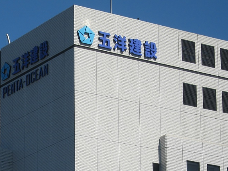 建設技術研究所が3冠 日経クロステック Xtech