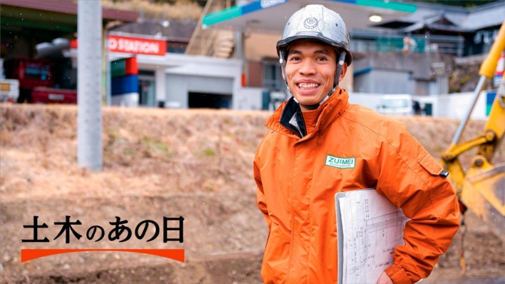 1位は「1級土木持つベトナム籍の現場代理人、外国人の建設技術者が1万6000人突破」