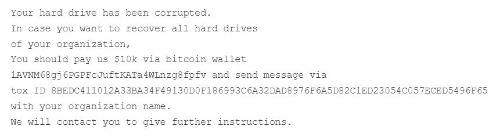 ワイパーのWhisperGateが表示する脅迫文