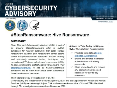 FBI、CISA、HHSが共同で発表した「Hive」ランサムウエアに関する警告