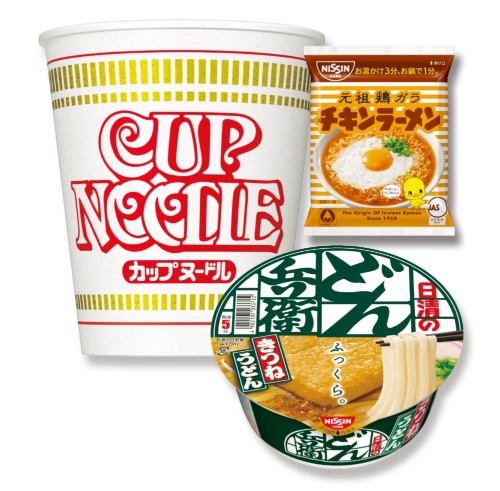 日清食品の主力製品
