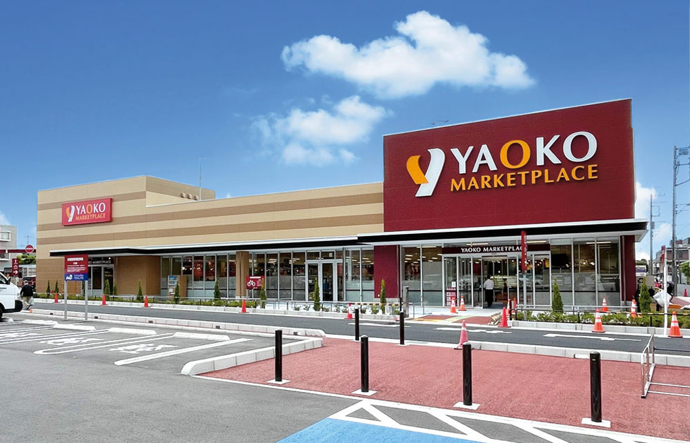 埼玉県さいたま市の「ヤオコー大宮櫛引店」（写真提供：ヤオコー）