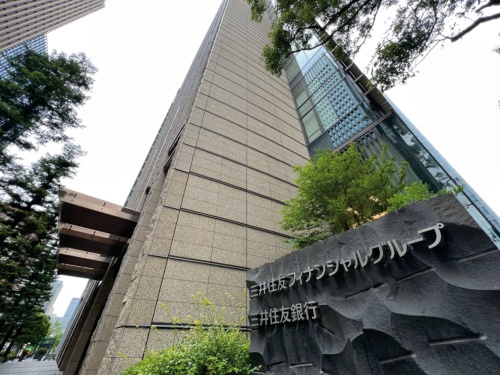 Smfg Address SMFGが量子関連技術の活用を推進、成果上げた「CMOSアニーリング」の用途 | 日経クロステック(xTECH)