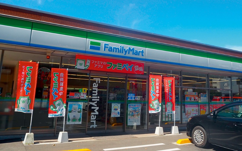 ファミリーマートが外国籍人材の採用をアプリで促進 複雑な在留資格を自動判定 日経クロステック Xtech ファミリーマートが外国籍人材の採用をアプリで促進 複雑な在留資格を自動判定 日経クロステック Xtech