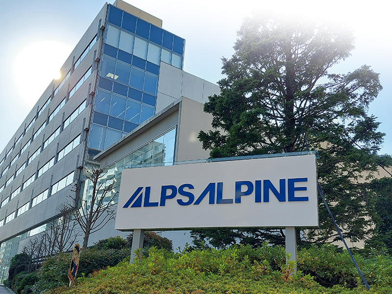 アルプスアルパインが国内外81拠点の基幹系統合、業務プロセスも展開方法も標準化
