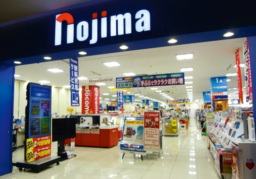 「デジタル値札」全店導入でアマゾン対抗、ノジマが挑む家電量販店のDX | 日経クロステック(xTECH)