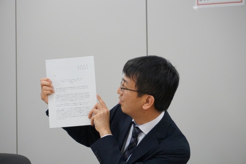 経済産業省の商務情報政策局 情報技術利用促進課(ITイノベーション課)の守谷学課長補佐(総括)