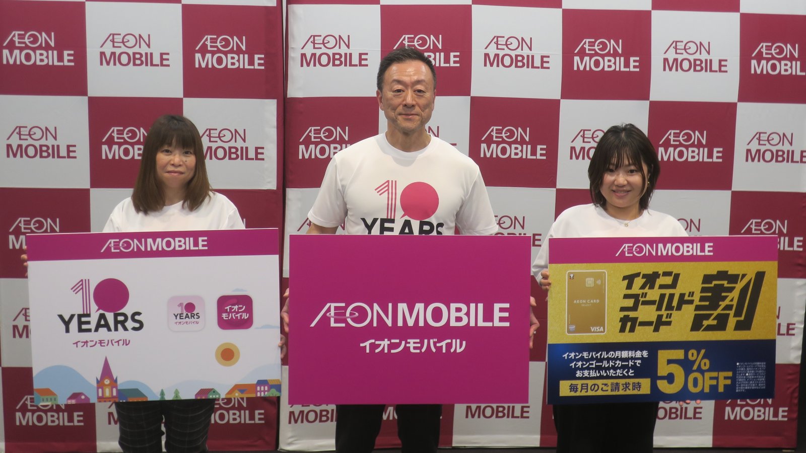 携帯大手並みに解約率が低い格安SIM、イオンモバイルの強みと意外な弱点