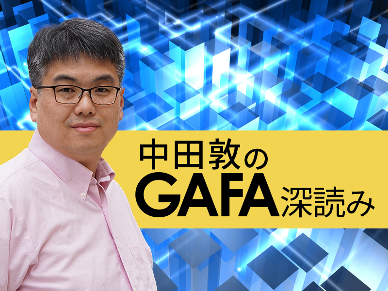 ChatGPTとの「長すぎる対話」にご用心、OpenAIが欠陥を認めた経緯