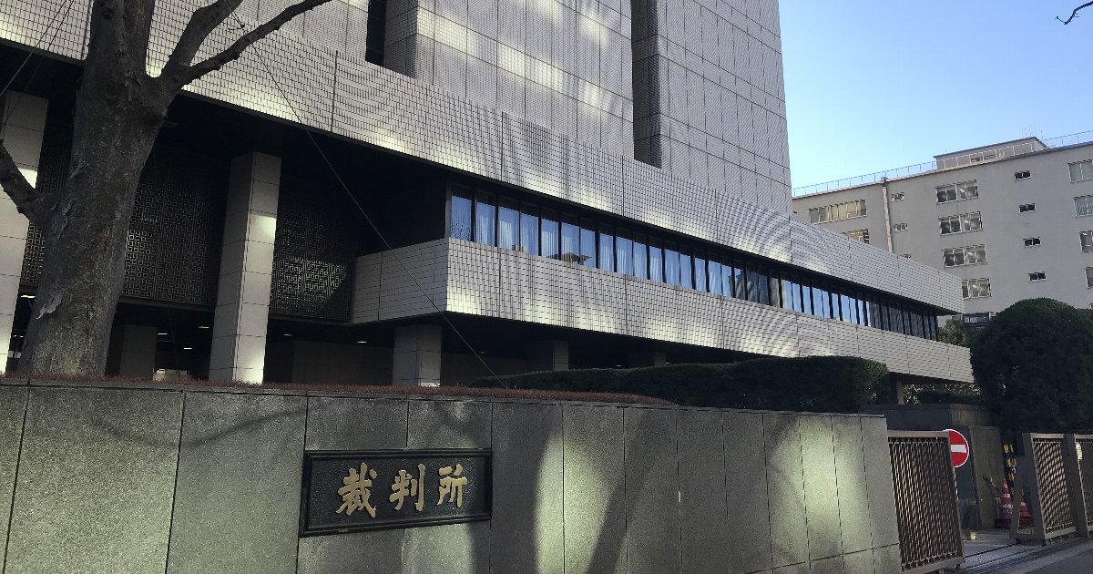 情報システム大訴訟時代 | 日経クロステック（xTECH）