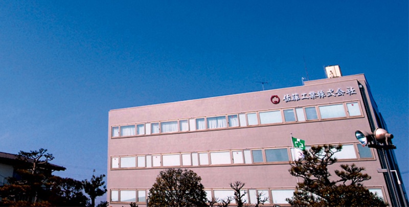 超名門が選んだ売却先は戸田建設 日経クロステック Xtech