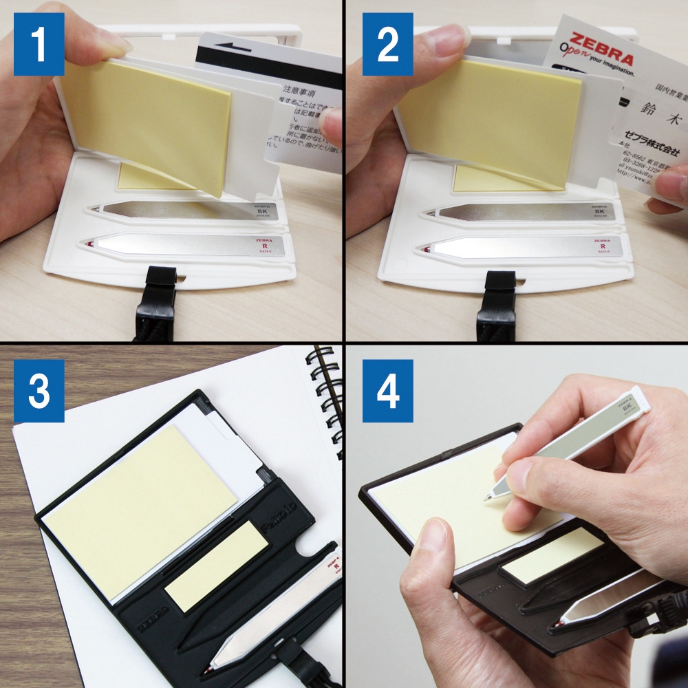 IDカード収納スペース（1）、名刺入れ（2）、付せん2種（3）、油性ボールペン2色（4）という4つの機能が詰まっている （出所：ゼブラ）