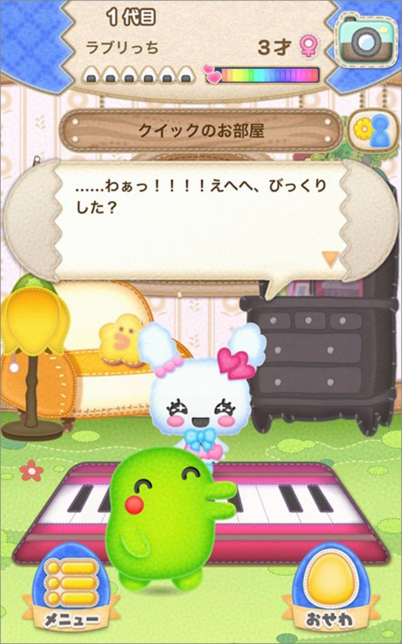 Lineの強みをゲームに生かす 任天堂など外部企業とも連携 3ページ目 日経クロステック Xtech