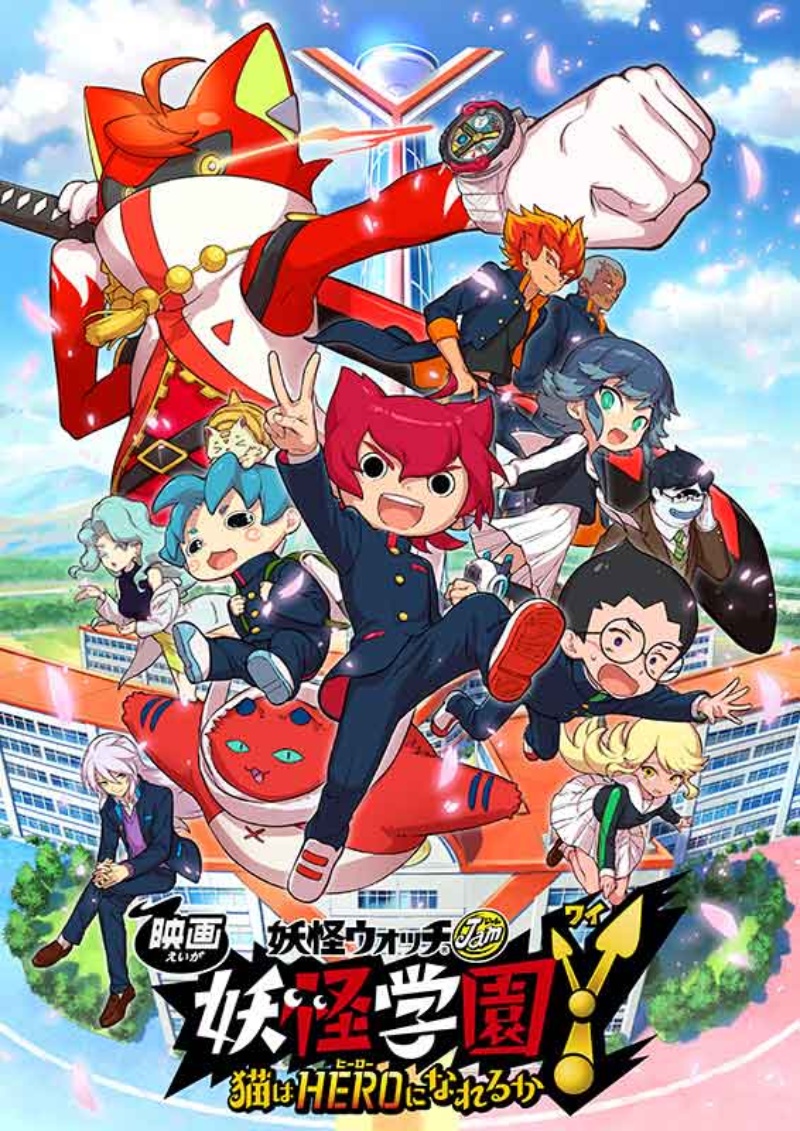 レベルファイブ 人気タイトルに新アプローチ Eスポーツ新作も 日経クロステック Xtech レベルファイブ 人気タイトルに新アプローチ Eスポーツ新作も 日経クロステック Xtech