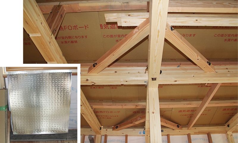 通気層の閉塞を防ぐには 日経クロステック Xtech 通気層の閉塞を防ぐには 日経クロステック Xtech