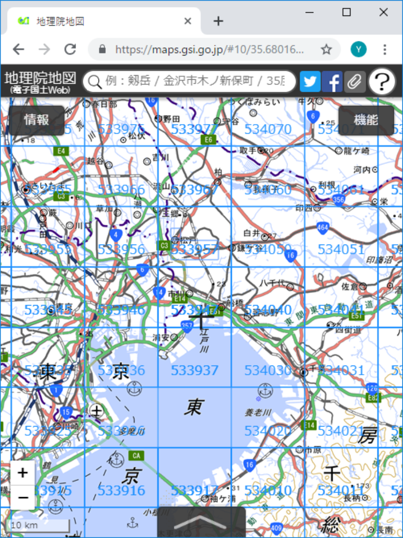 ドコモとauは9割超えでソフトバンクは64 5gの 基盤展開率 とは 日経クロステック Xtech ドコモとauは9割超えでソフトバンクは64 5gの 基盤展開率 とは 日経クロステック Xtech