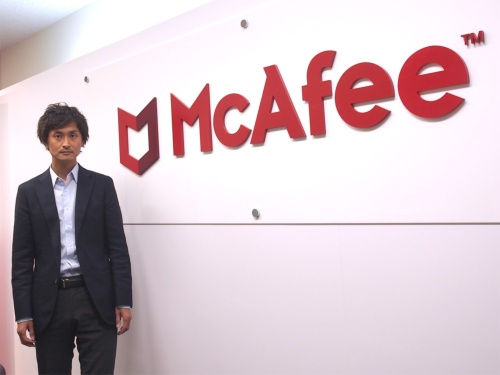 マカフィーセールスエンジニアリング本部の桜井秀光本部長